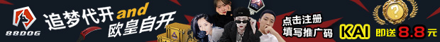 88dog 官网